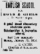 advertisement