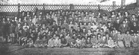 urban school