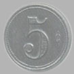baker reverse